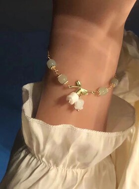 新中式铃兰花仿玉手链女 绿叶配饰古风温柔精致可调节手饰