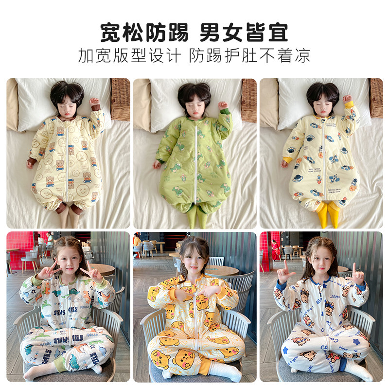 儿童连体睡衣男童秋冬防着凉恐龙睡袋婴儿保暖加厚宝宝睡袍薄棉女,淘宝优惠券,粉丝福利购,淘宝优惠卷