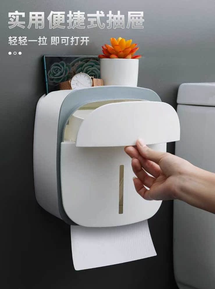 创意居家居卫生间用品用具小百货家用大全生活家庭置物架收纳神器