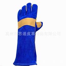 16  Baolan increased trust in electric welding gloves upscale fire protection line sewing fire-proof and burn-proof and anti-bite