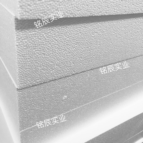 eps泡沫板工程绿化填充包装防震保温隔热雕刻浮船浮板聚苯乙烯板 - 图3