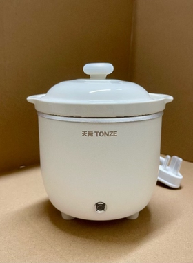 天际迷你电炖锅1-2人 陶瓷煮粥煲汤BB辅食煲婴儿小炖锅0.6L升级版
