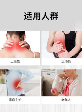 东汉药君三三八德国皇家马膏佰易来 保证