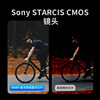 Motorcycle high-definition anti-shake ultra-long battery life recorder