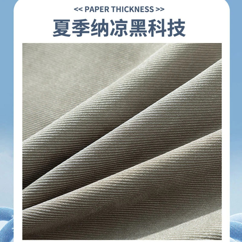 NASA冰丝短裤男士大码夏季直筒潮流痞帅中裤百搭运动休闲五分裤子,淘宝优惠券,粉丝福利购,淘宝优惠卷