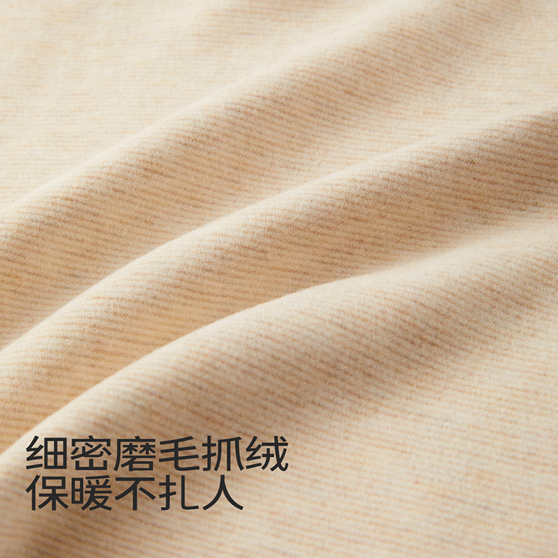 舒氧保暖背心女款带胸垫一体磨毛抓绒加绒吊带秋冬季内搭打底背心,淘宝优惠券,粉丝福利购,淘宝优惠卷