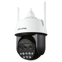 TL-IPC5420X Three-Mesh Zoom Wireless Version 4 million Pixel Zoom Infrared High-definition Network High-speed Ball Machine