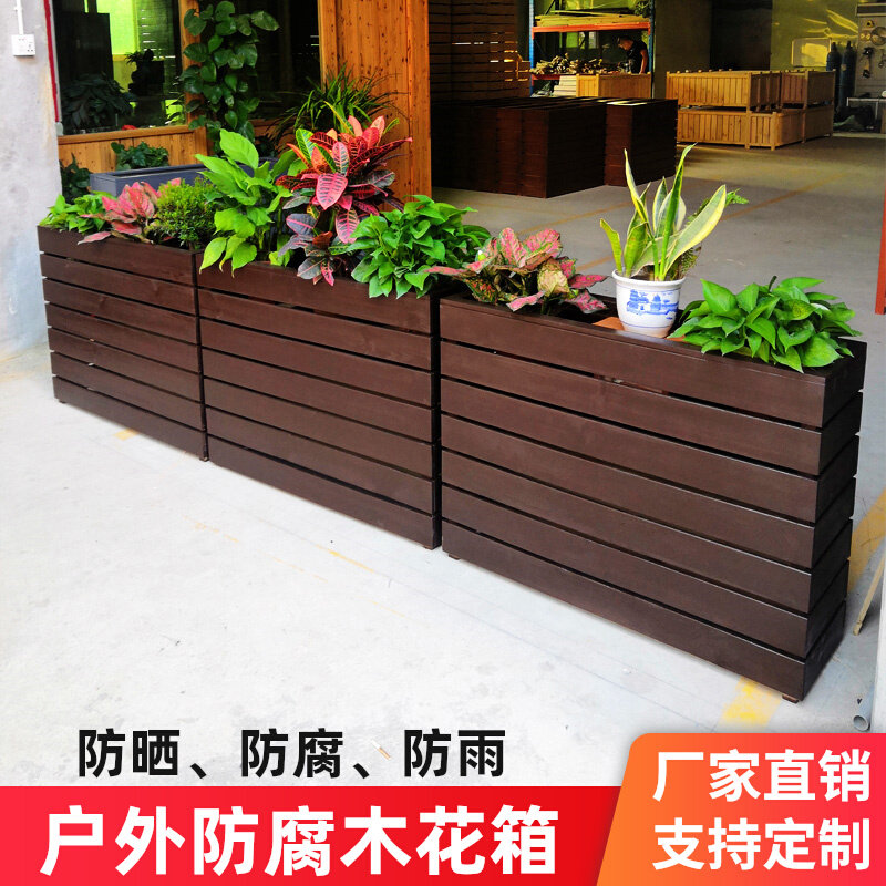 木花坛架 新人首单立减十元 22年5月 淘宝海外