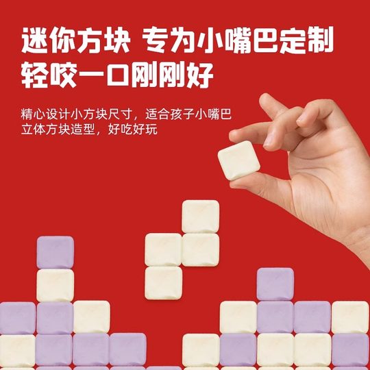 Ying-Käse-Doduo-Snacks mit geschmolzenem Tofu-Käseblock