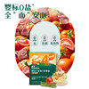 Ying's Butterfly Noodles Baby Food Complementary Noodles