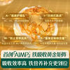Ying's High-speed Iron Rice Noodle Baby Food Complementary Food