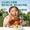 Ying's Butterfly Noodles Baby Food Complementary Noodles