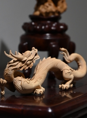 生肖龙动物黄杨木吉祥摆件