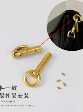 tabby酒神包标志锁扣五金配件