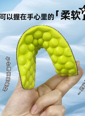 【下单立减30】足弓支撑内增高鞋垫神器男女士隐形软底透气运动HX