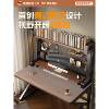 Desktop storage rack hole board table bookshelf computer elevated rack study desk storage vertical multi-layer organizing rack