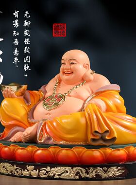 镇宅大肚弥勒佛像红衣神