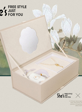 ShesX永丰源联名茜子窗棂蝶舞原创国风珍珠项链陶瓷杯子套装礼物