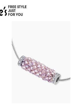 shes茜子璀璨水晶小蛮腰锁骨链