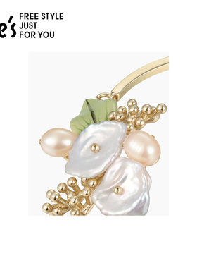 shes滴油叶片珍珠片花朵手链