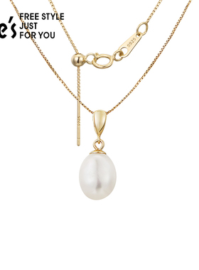 shes茜子轻简珍珠吊坠通勤可调节项链颈链锁骨链毛衣链高档礼物