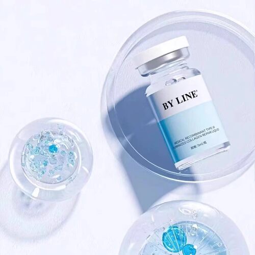 冰月岚泡泡三型胶原蛋白水光针精华原液BYLINE【防伪可查】 - 图1