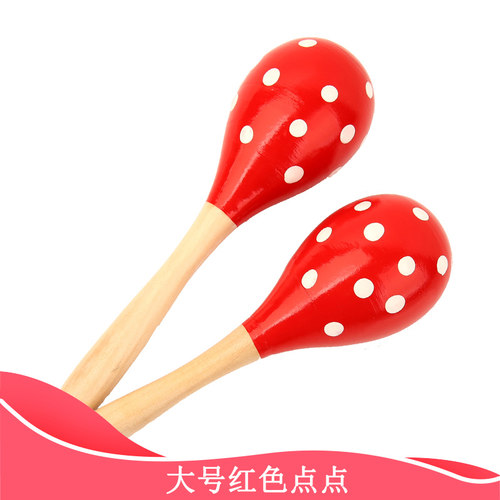 宝宝沙锤早教音乐打击乐器沙球儿童摇铃红色抓握追视追听训练玩具 - 图0