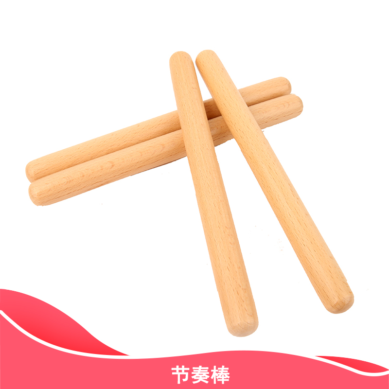 响木乐器2022年5月-月销口碑最新推荐-天猫淘宝海外