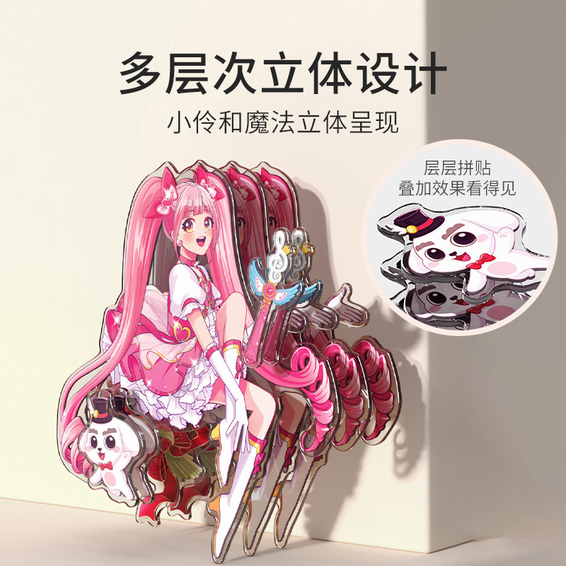 小伶玩具3d立体粘贴画装饰摆件拼图幼儿园生日送礼创意女孩子玩具