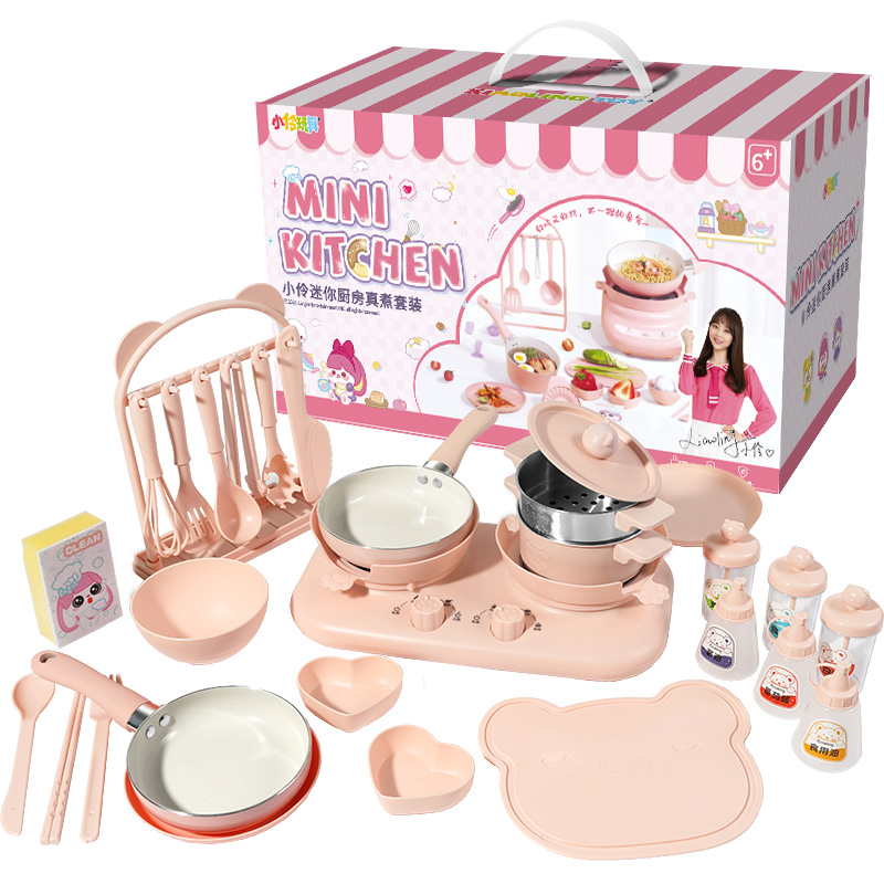 小伶玩具迷你小厨房真煮全套真实版儿童可做饭套装过家家女孩玩具