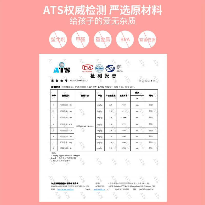 小伶玩具神奇水露珠魔法魔力雾珠凝女孩儿童diy手工水珠拼豆材料-图1