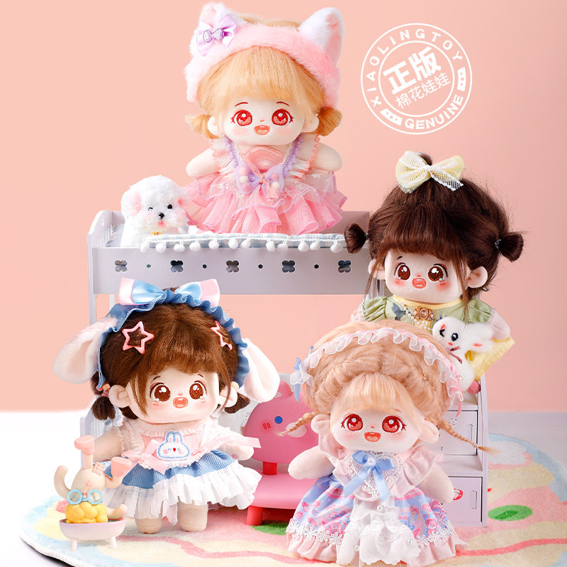  伶可家族毛绒布艺类玩具