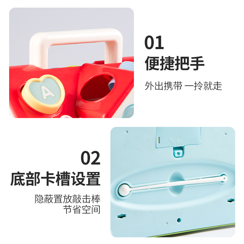 专注力益智类思维逻辑训练宝宝玩具 沅达诚玩具儿童桌面游戏类
