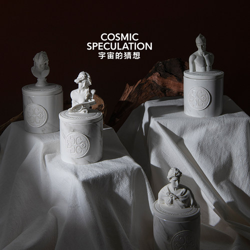 【礼物】宇宙的猜想至空礼物香薰蜡烛小众高级摆件生日香氛礼盒 - 图2