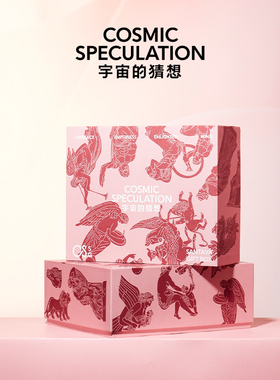 宇宙的猜想月光牧笛香薰礼盒