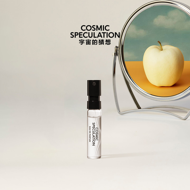 Cosmic Speculation宇宙的猜想 苹果之后系列试管香水1.5ml,淘宝优惠券,粉丝福利购,淘宝优惠卷