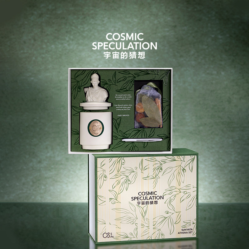 [礼物]宇宙的猜想粉绿色自由玫瑰伴手礼限定香薰礼盒送女友,淘宝优惠券,粉丝福利购,淘宝优惠卷