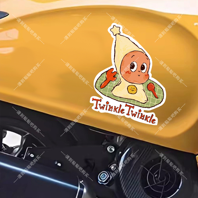 卡通 TwinkleTwinkle星星人车贴创意电动车汽车贴纸车身装饰贴纸 - 图0