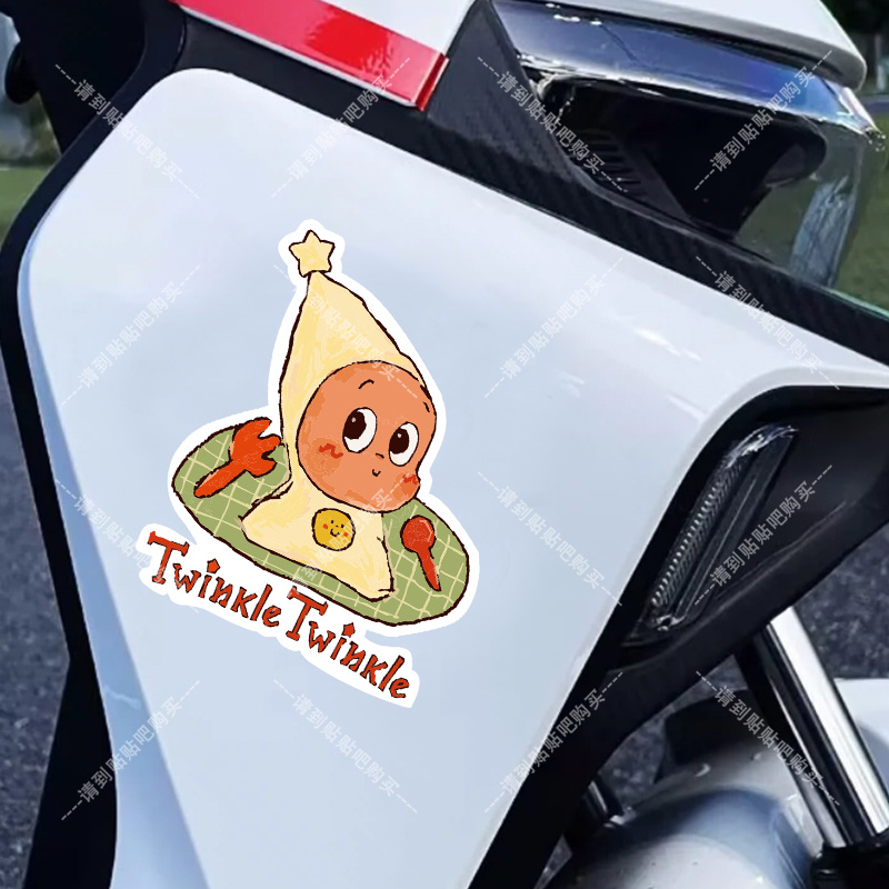 卡通 TwinkleTwinkle星星人车贴创意电动车汽车贴纸车身装饰贴纸 - 图1