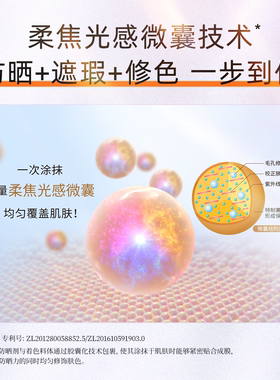 会员专享小宝盒，每个ID限购1件