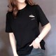 Embroidered round neck Korean large size slim trendy short-sleeved T-shirt