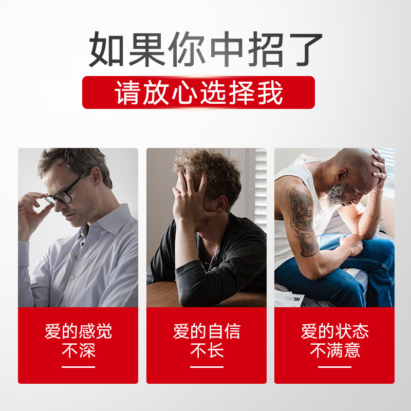 eric淫羊藿正品男性肾保健品胶囊 ERICFAVRE保健品海外玛咖提取物