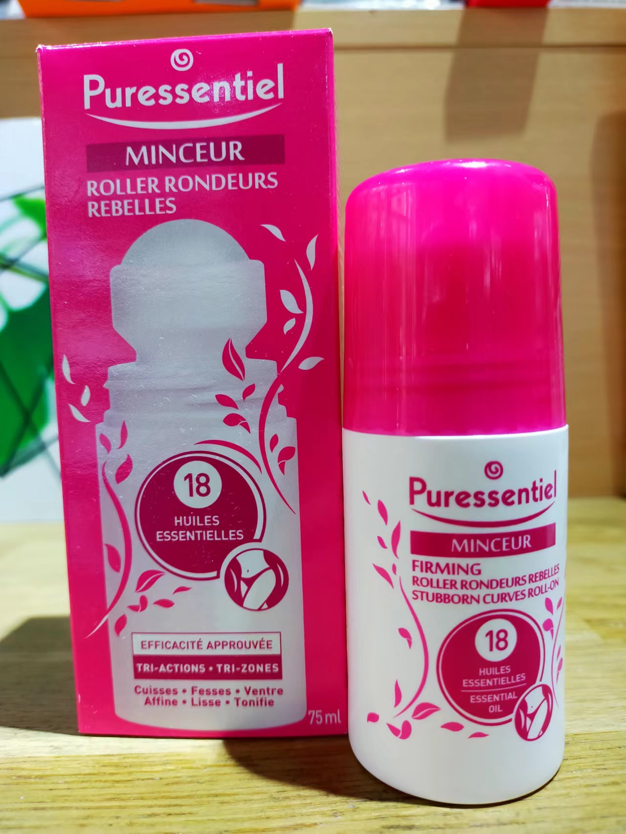 现货法国Puressentiel minceur roller复方精油美体祛橘皮75ml - 图1