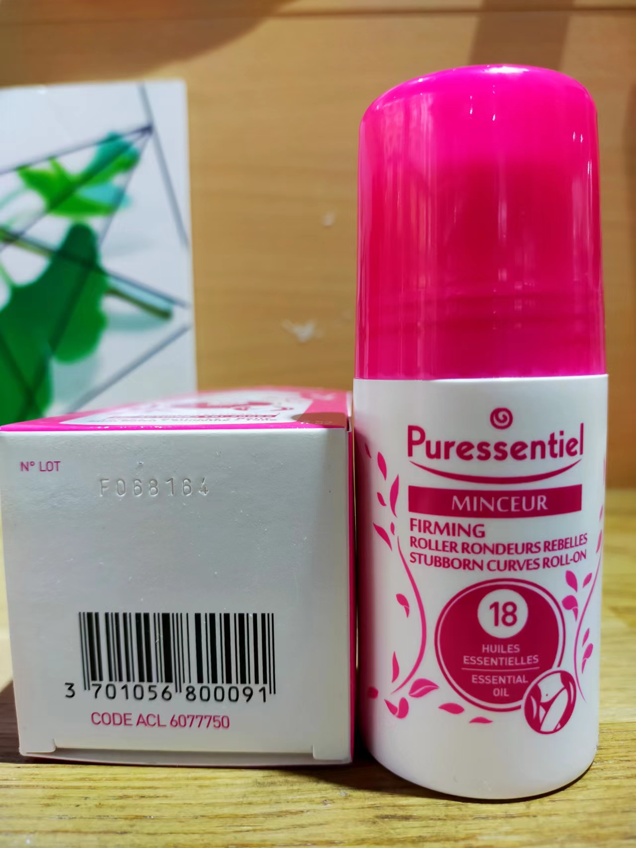 现货法国Puressentiel minceur roller复方精油美体祛橘皮75ml - 图2