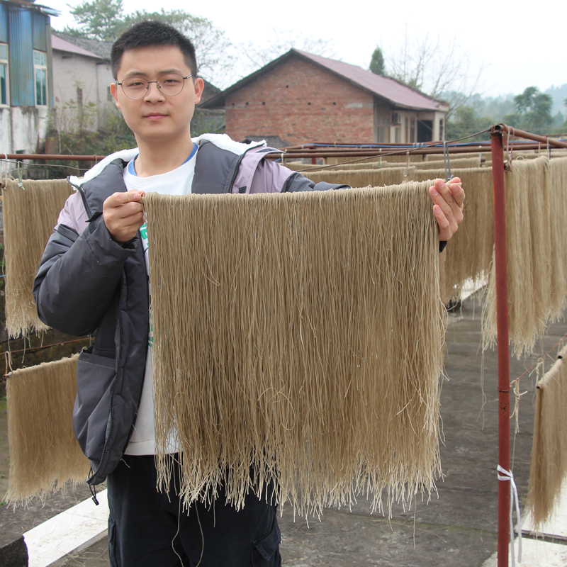 老甜城红薯粉条1000克四川内江特产无添加正宗红苕粉细粉非纯手工-图2