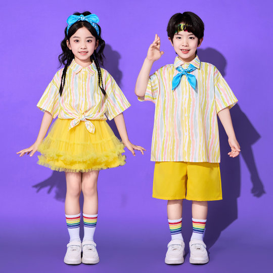 Children's Performance Costumes Primary School Cheerleading Costumes Kindergarten Graduation Photo Chorus Dance Costumes