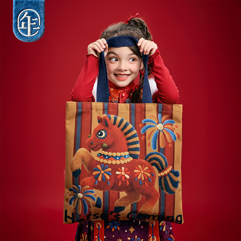 【好事到来帆布包】年衣童装提包新款新中式帆布包手提袋,淘宝优惠券,粉丝福利购,淘宝优惠卷