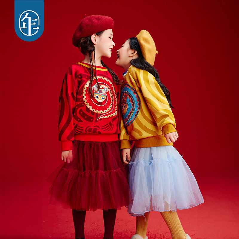 年衣童装半身裙女秋冬新款A字裙纱裙女童女宝宝甜美裙子蓬蓬裙,淘宝优惠券,粉丝福利购,淘宝优惠卷