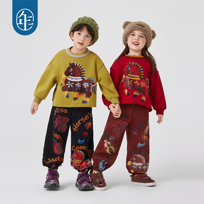年衣童装儿童裤子冬新款男女童加绒长裤国风运动裤休闲裤生肖年服,淘宝优惠券,粉丝福利购,淘宝优惠卷
