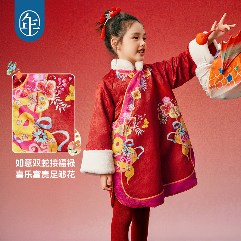 年衣童装女童旗袍外套女童新款儿童秋冬加厚新年中式古风唐装上衣,淘宝优惠券,粉丝福利购,淘宝优惠卷